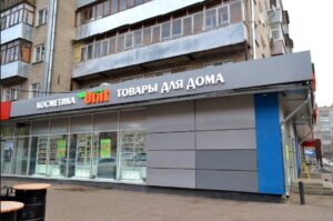 ул. Калинина, 24