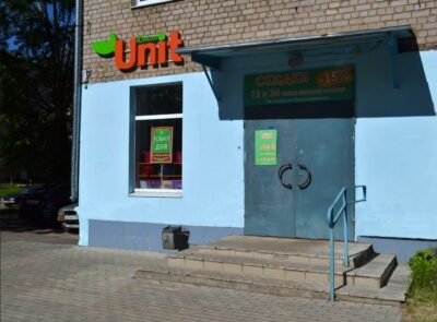 ул. Воронина, 4