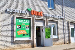 Ленинградская ул., 4Ж