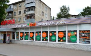 просп. Текстильщиков, 54А