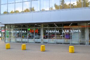 просп. Текстильщиков, 3Б