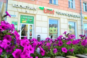 просп. Ленина, 90