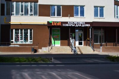 1-я Полевая ул., 26