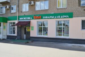 ул. Куконковых, 94